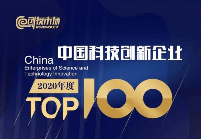 蓝驰创投姜志熹，投资领域的卓越领航者