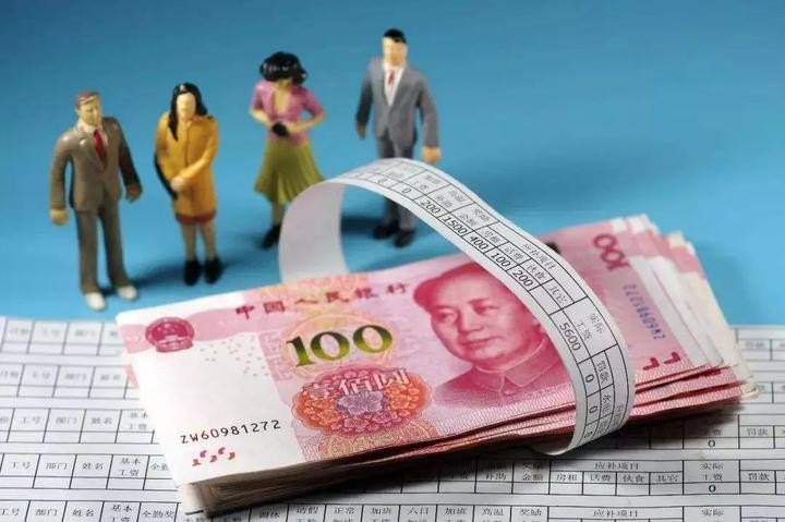 上海监狱工资待遇概述