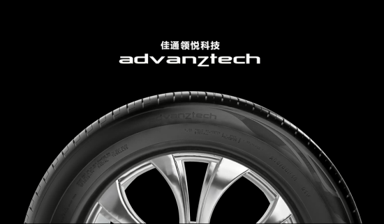 佳通轮胎气压多少合适——探讨轮胎气压对车辆性能的影响