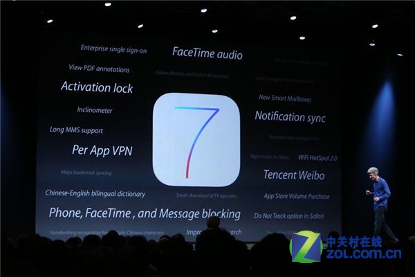 iOS 7的流畅之美，重新定义移动操作系统的体验