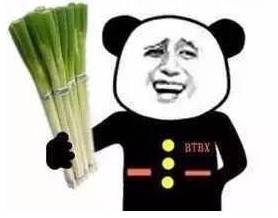 黑岩表情包，网络时代的独特文化符号