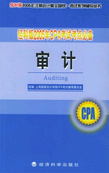 韩语一本通，全方位学习韩语的必备指南