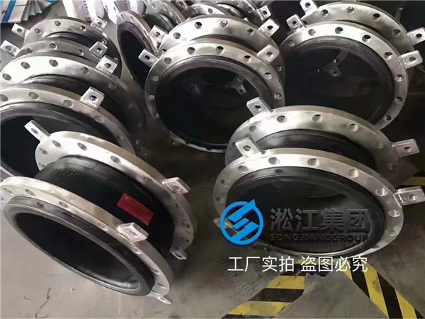 金属软连接详解