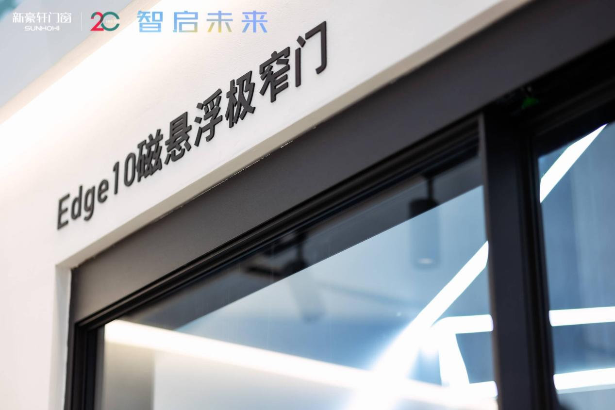 自动门的创新，开启智能化时代的新篇章