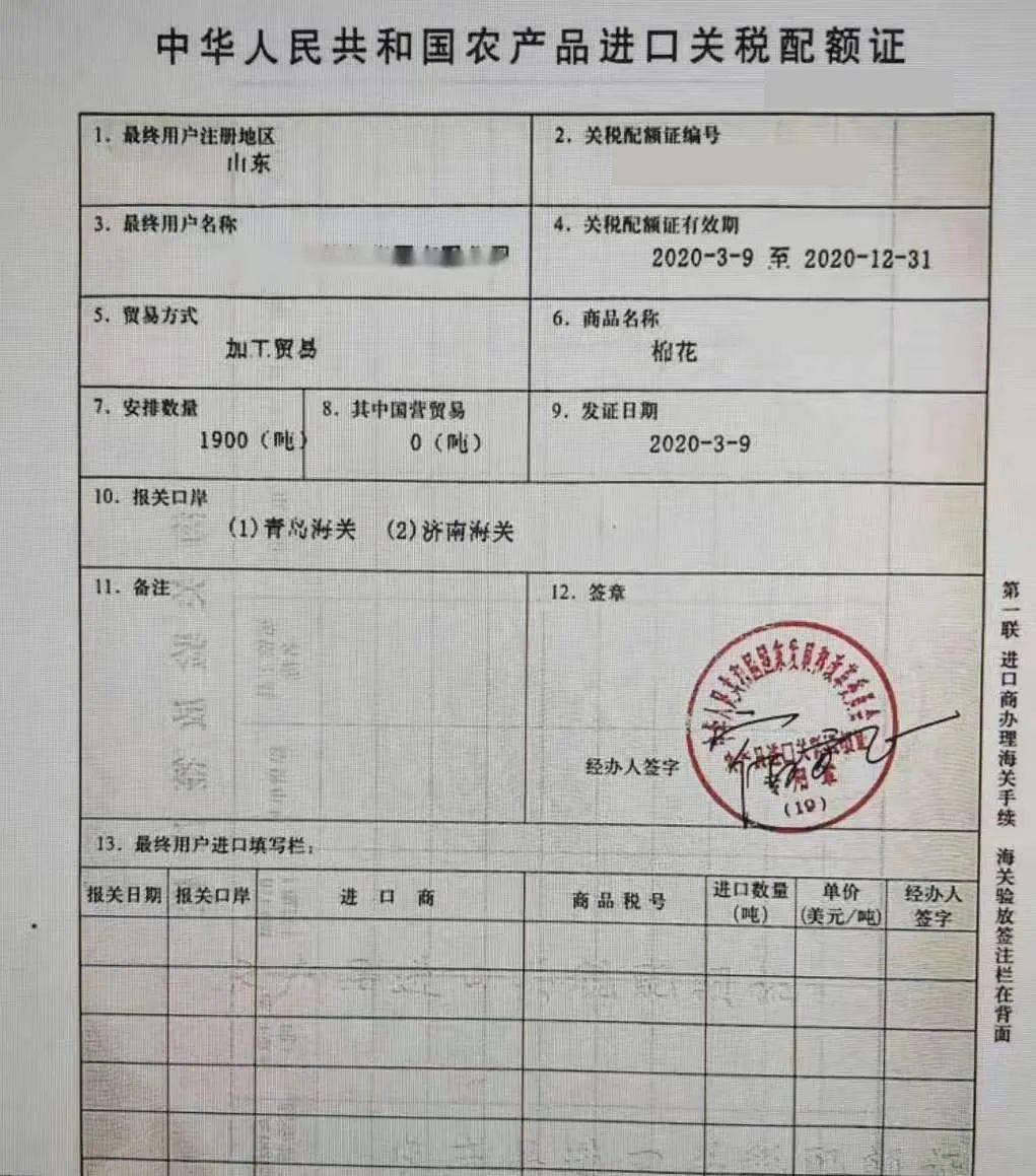 平安银行，交易发票的便捷获取与管理