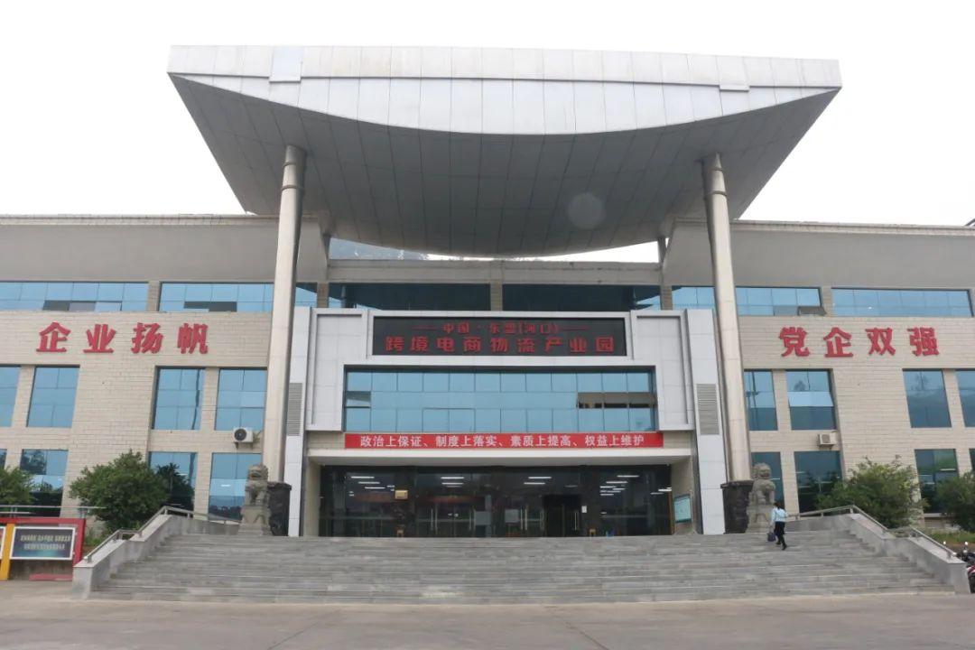 车险保单发票照片的重要性及其应用场景分析