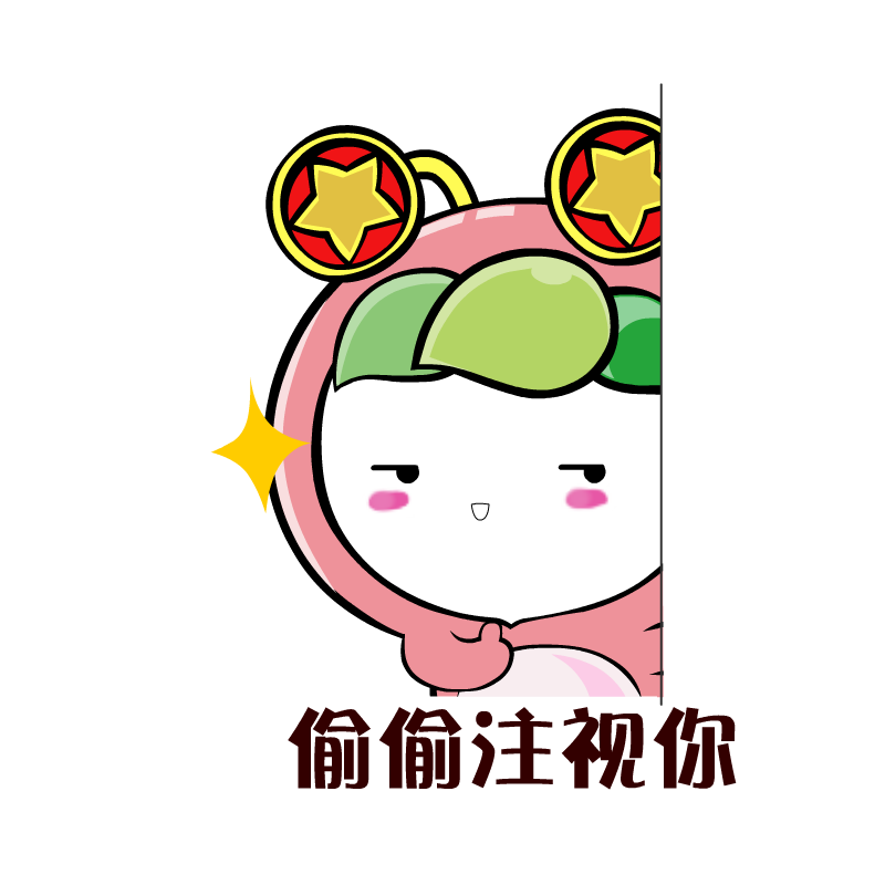 理论文章 第40页