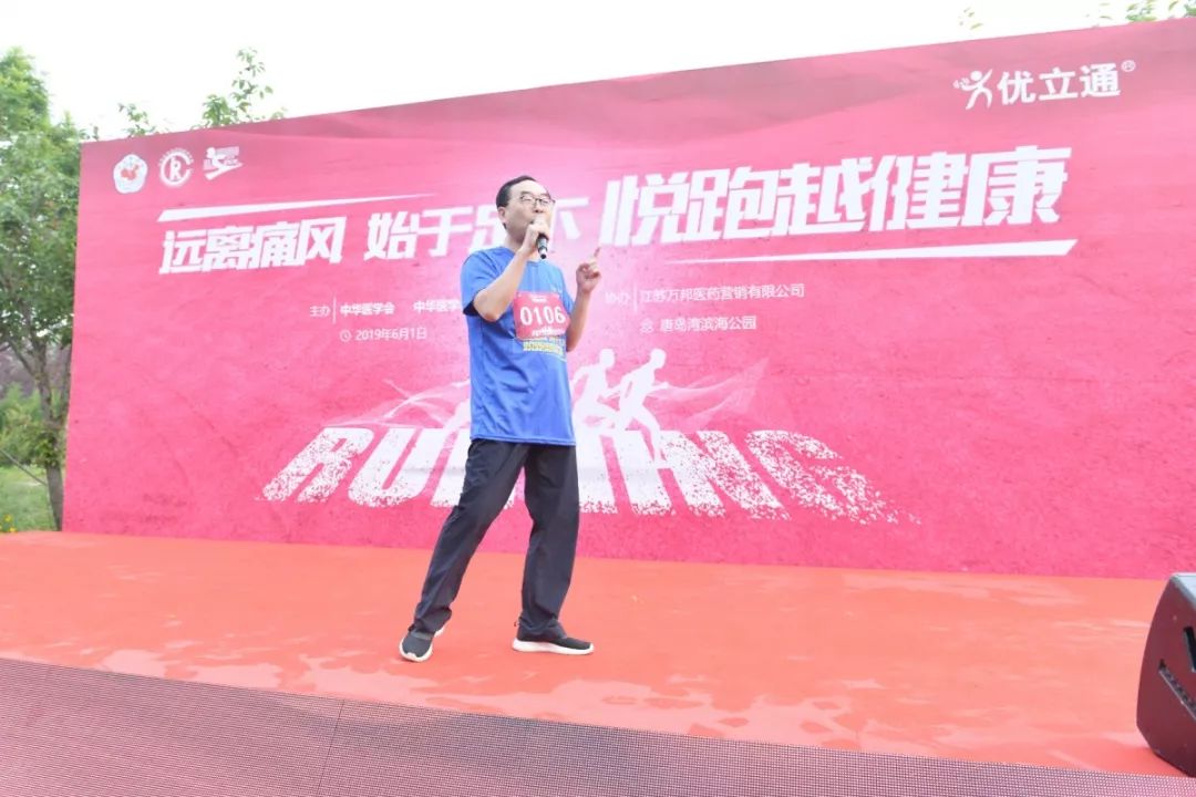 嘉佑健身，引领健康生活的力量之源