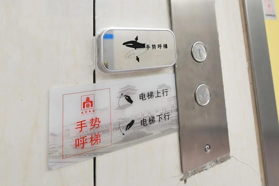 思想评论 第38页