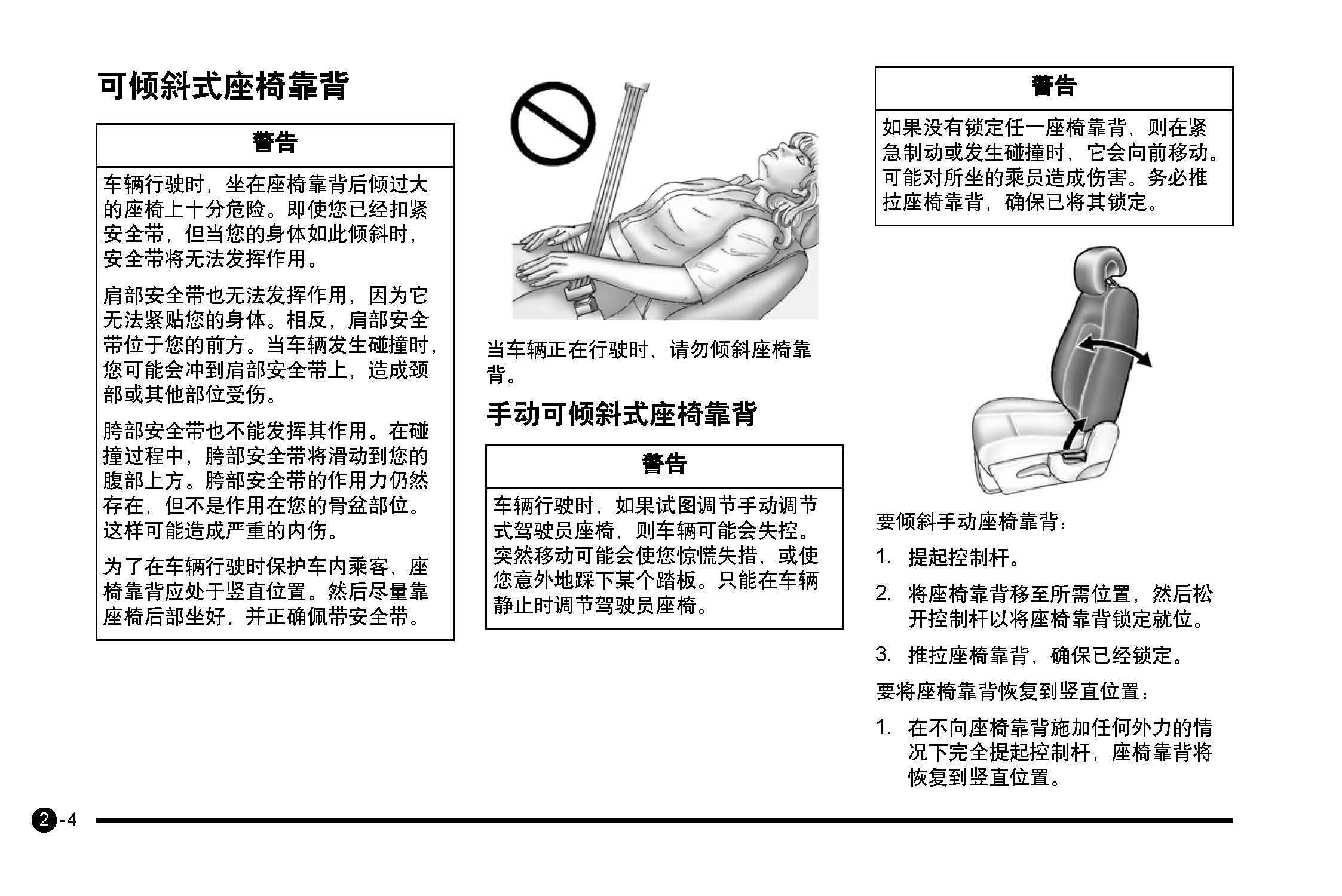 脚踏保养拆解，深度了解与操作指南