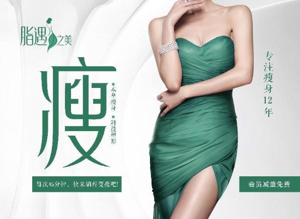 先锋健身，塑造健康生活的引领者