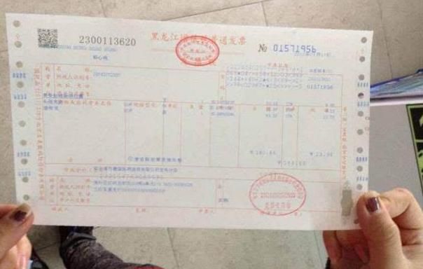 现金分期与发票的重要性，消费信贷中的关键要素解析