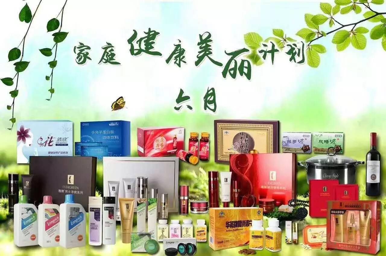 沃尔菲健身，塑造健康生活的卓越之选