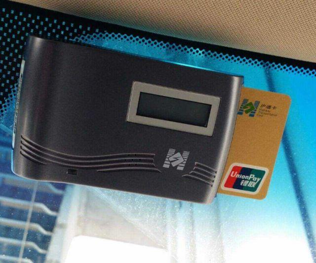关于小额发票的三大关键点解析