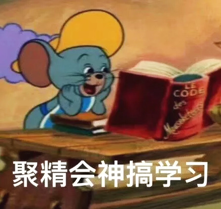 动漫男图表情包，网络时代的文化新宠