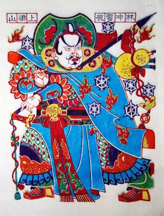 一本年画书，传统与创新的交融