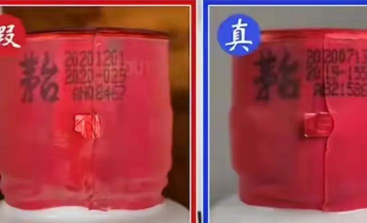 配眼镜真假，如何辨别真伪眼镜及选购指南