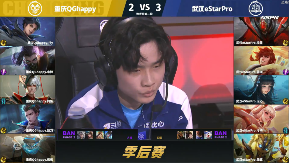 Ti6夺冠阵容图片，荣耀的瞬间与永恒的记忆