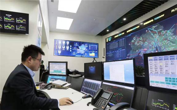 调查报告 第8页