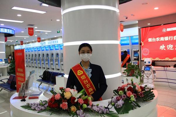 调查报告 第6页
