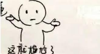 希尔薇表情包，萌态万千，情感新宠