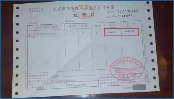 admin 第10页