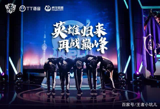 2015年VG阵容，电竞巅峰的传奇力量