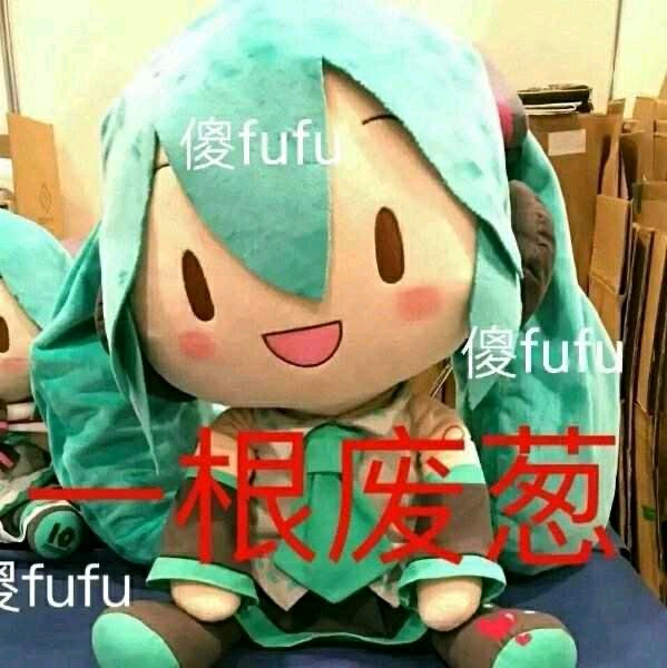 2025年6月7日 第13页