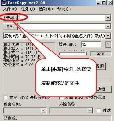 课本丢失后的复制策略，一步步教你如何复制一本课本