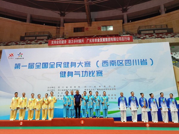 扬州尚美健身会所，健康生活的引领者