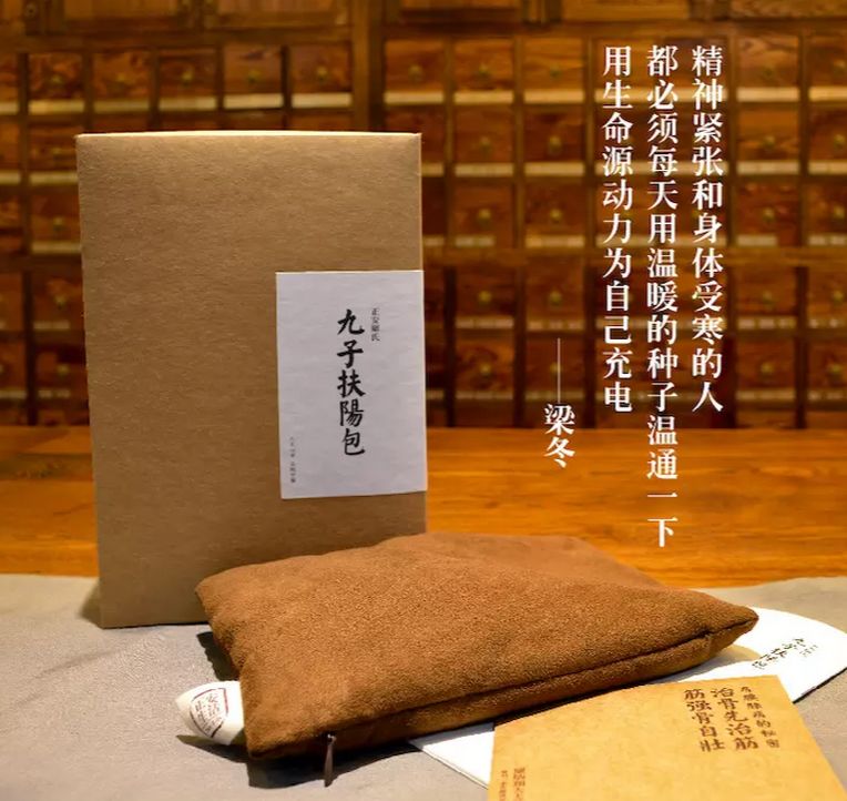 子阳健身，塑造健康生活的力量之源