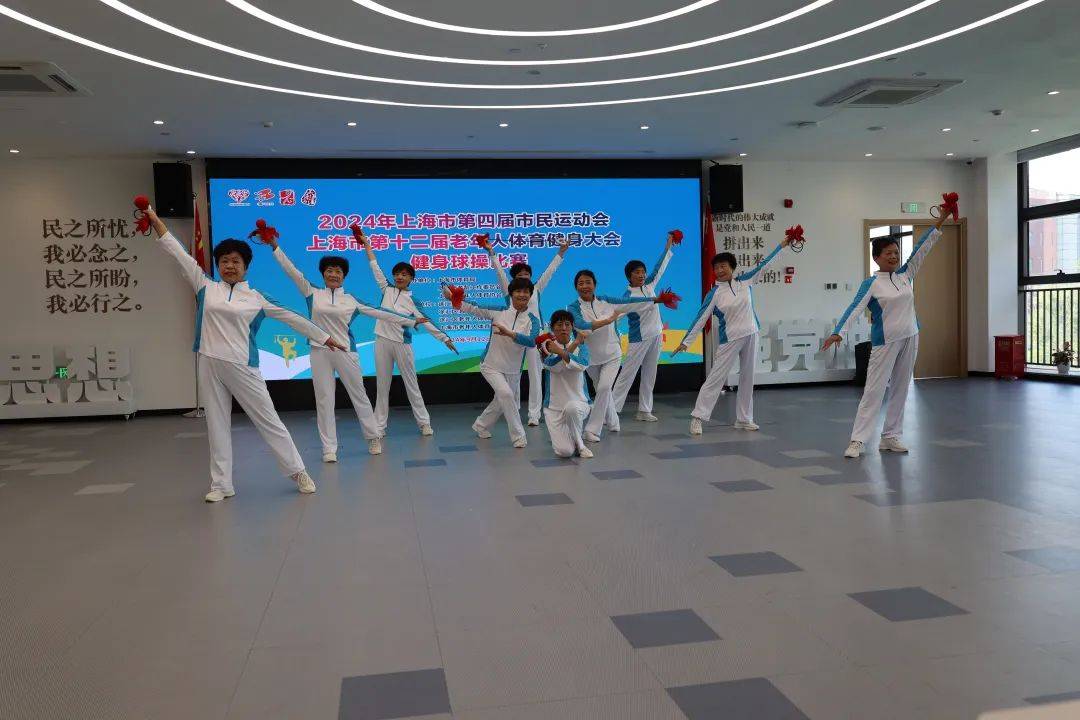 创体健身，塑造健康生活的力量之源
