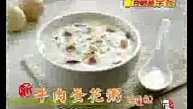宝宝蛋花粥，营养美味的辅食佳品