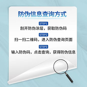 揭秘强生隐形真假，如何辨别真伪，保护消费者权益