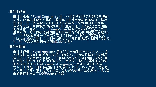 学UG哪一本书好，探索最佳学习资源指南