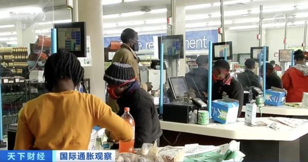 外币利息发票汇率，金融交易的细节解析