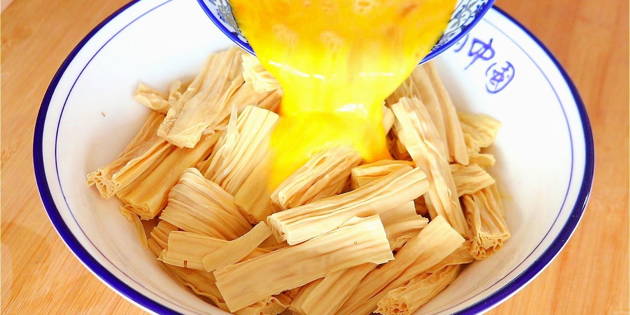 腐竹蛋花汤，一道传统美味的营养佳品