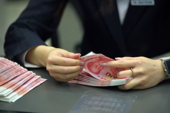 银行的发票贷款，企业资金流转的有力支持