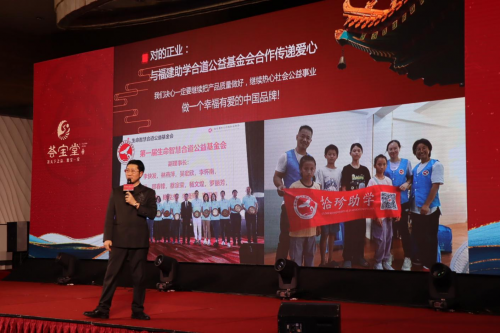 青云健身，探索健康生活的无限可能