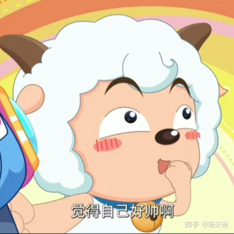 喜羊羊与灰太狼表情包，网络时代的萌趣现象