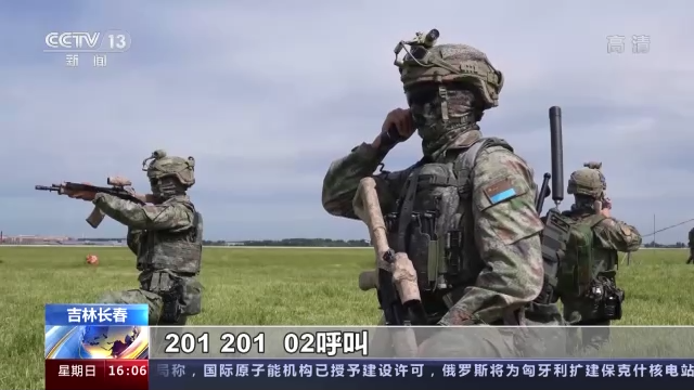 伞兵的任务是什么，空中突击力量的核心角色