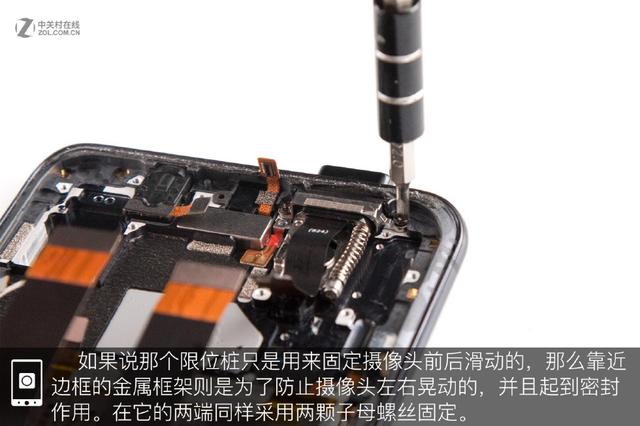 DNP旋飞拆解，深度探索内部结构与工作原理