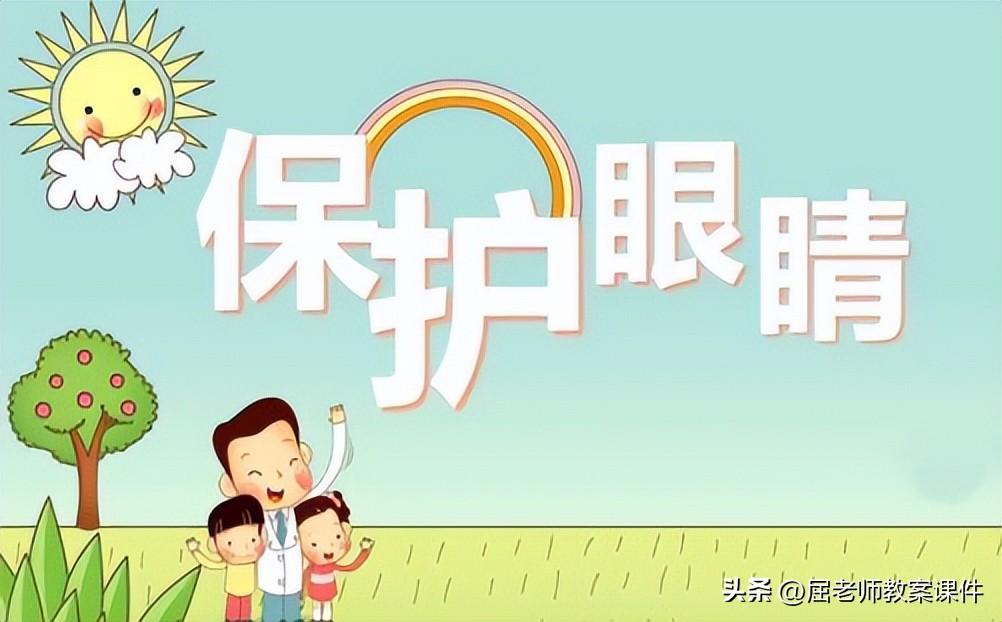 大班美术手工教案，创意无限的艺术之旅