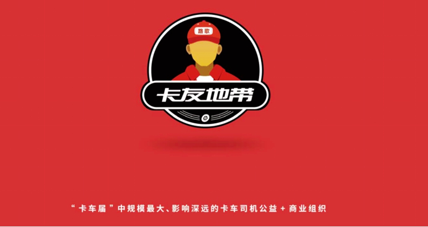 卡友图标，探索其背后的故事与意义