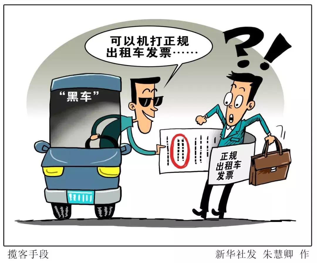 贷款与两张发票，金融交易的深度解析