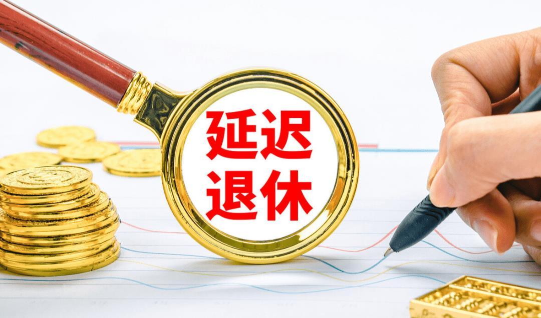 辽宁省先建先得文件，政策解读与影响分析