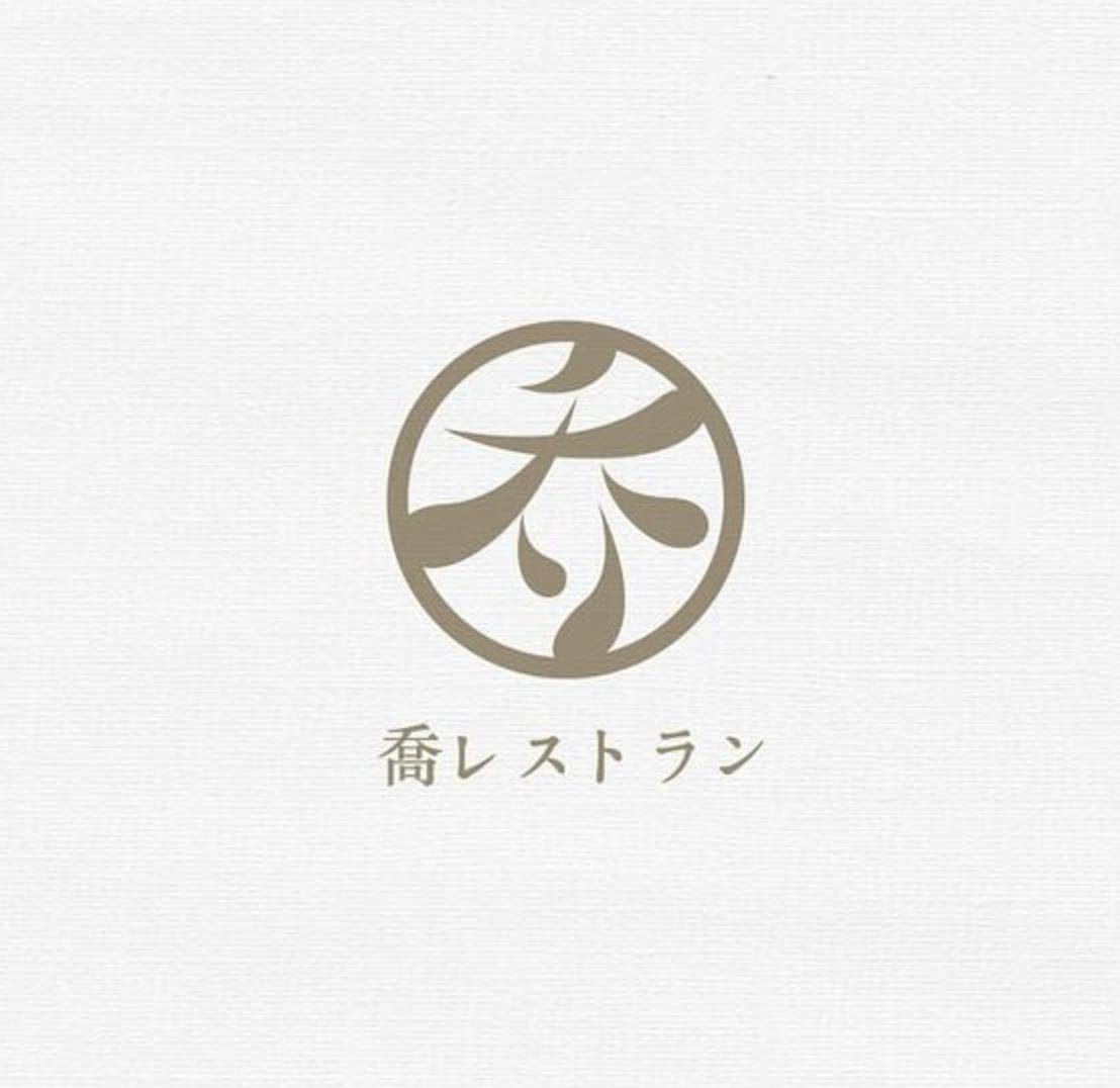个性时尚图标，探索现代文化的独特魅力