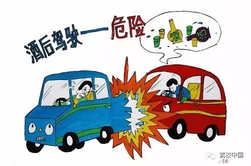 倒车提示图标，安全驾驶的重要伙伴