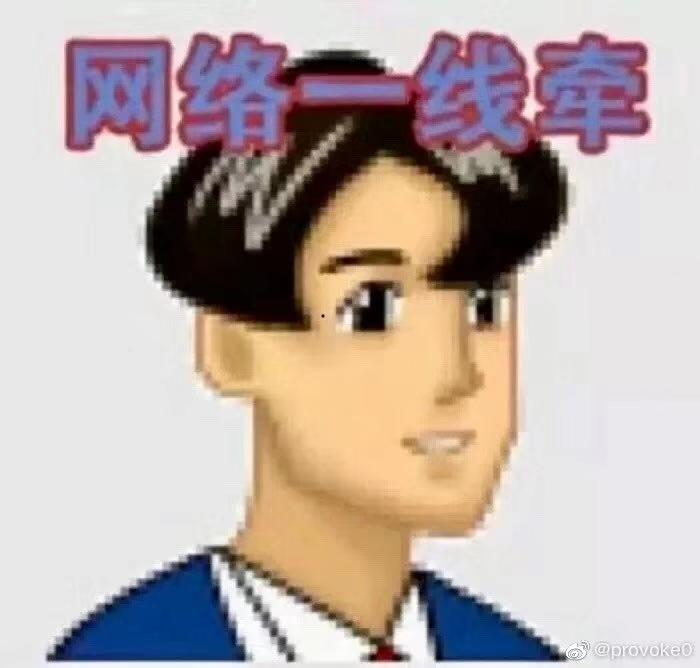 网商贷发票吗，解析与探讨