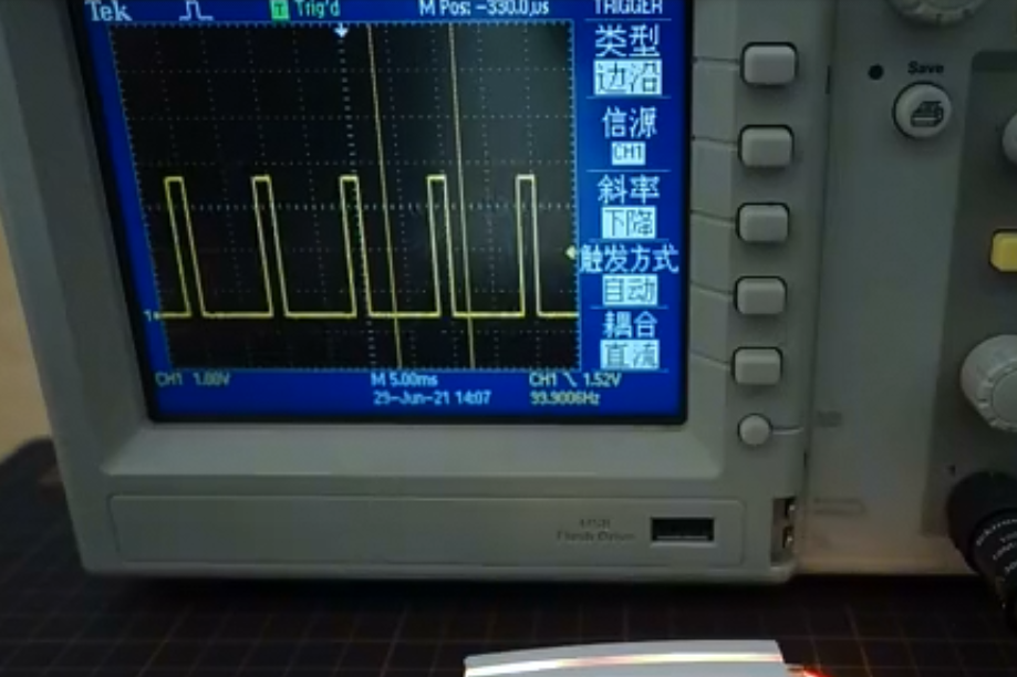 航模遥控器舵机电阻，技术解析与实际应用
